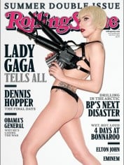 Gaga does Photoshop of horrors
