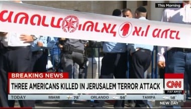 Four killed in Jerusalem attack