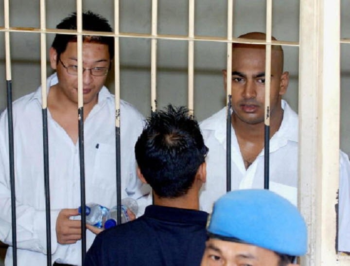 bali 9 feat