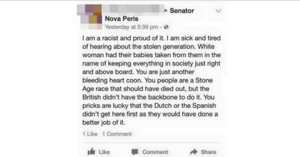 NovaPerisMessgae Blurred SUPPLIED SINGLE USE