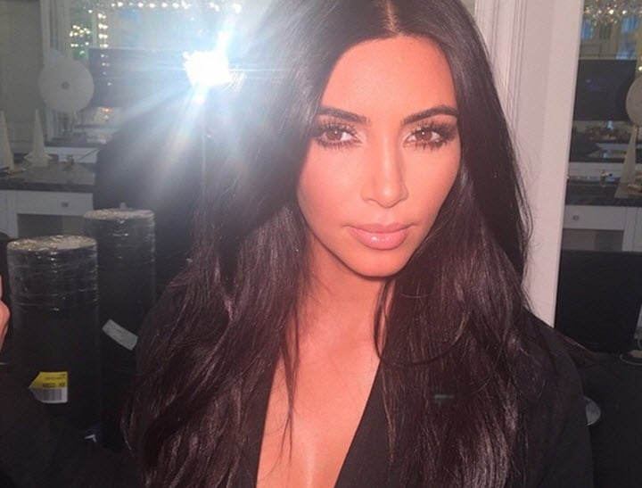 Kim Kardashian's book cover has surprised us in a BIG way.