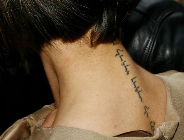 David Beckham's second tattoo: In 2000 he got a