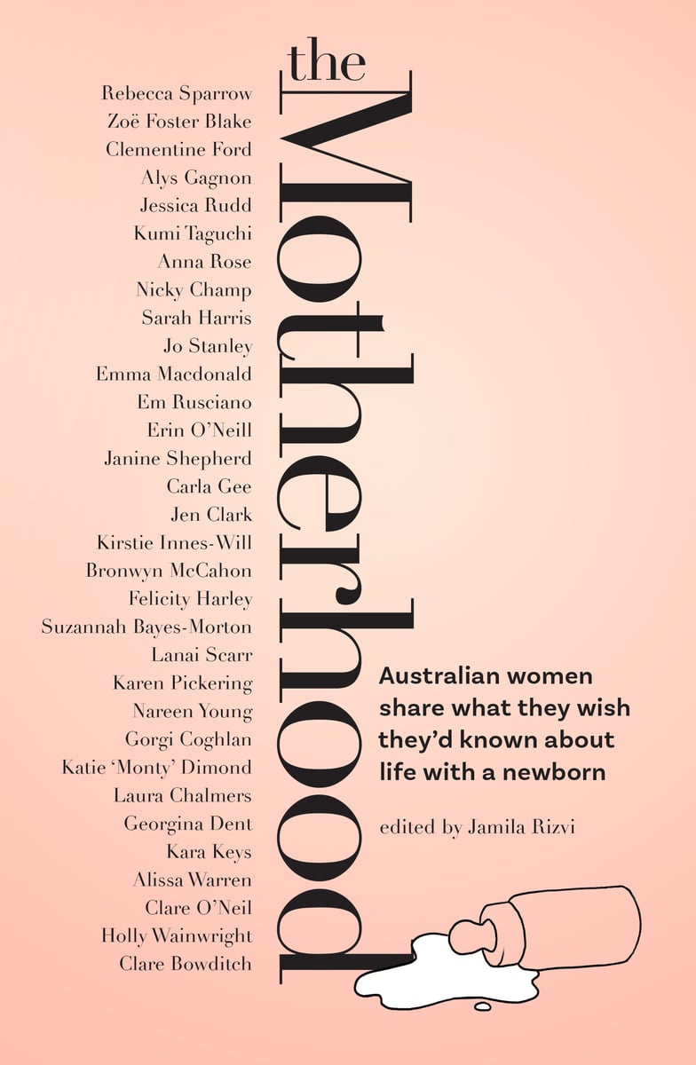 The-Motherhood jamila rizvi