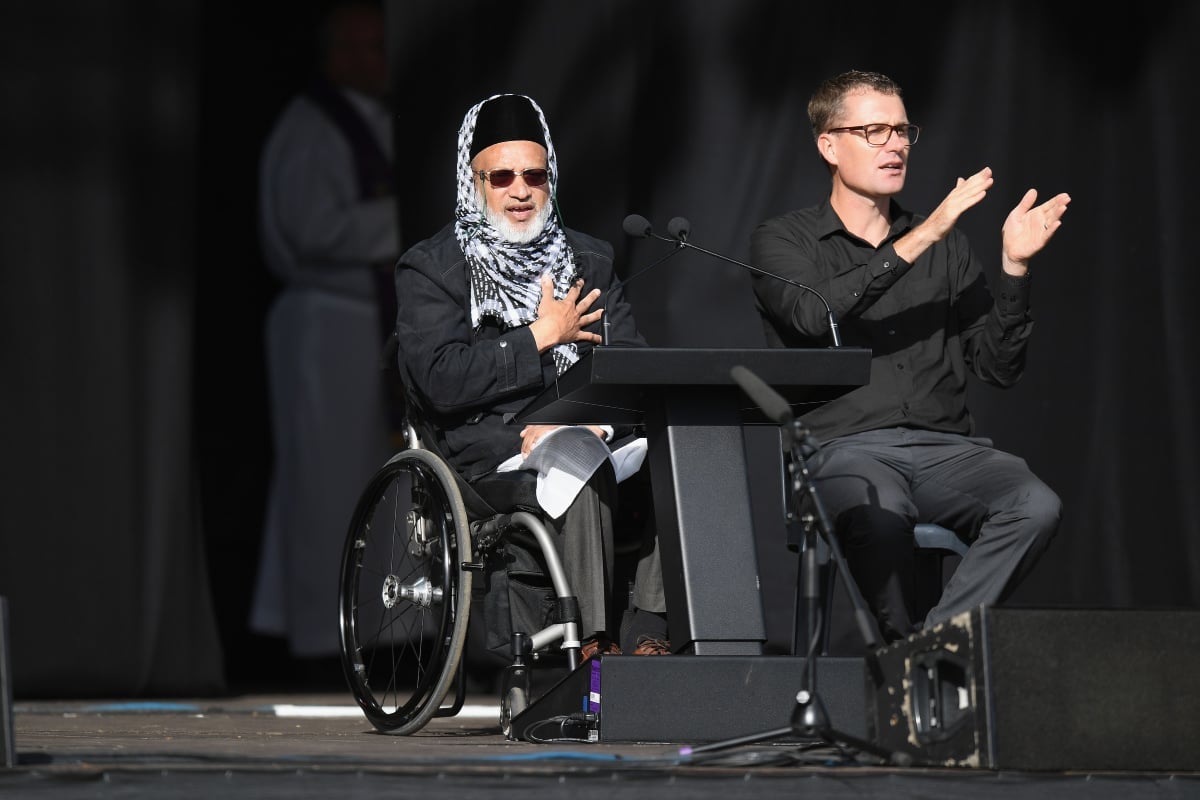 Farid Ahmed speaks at National Remembrance Service in Christchurch