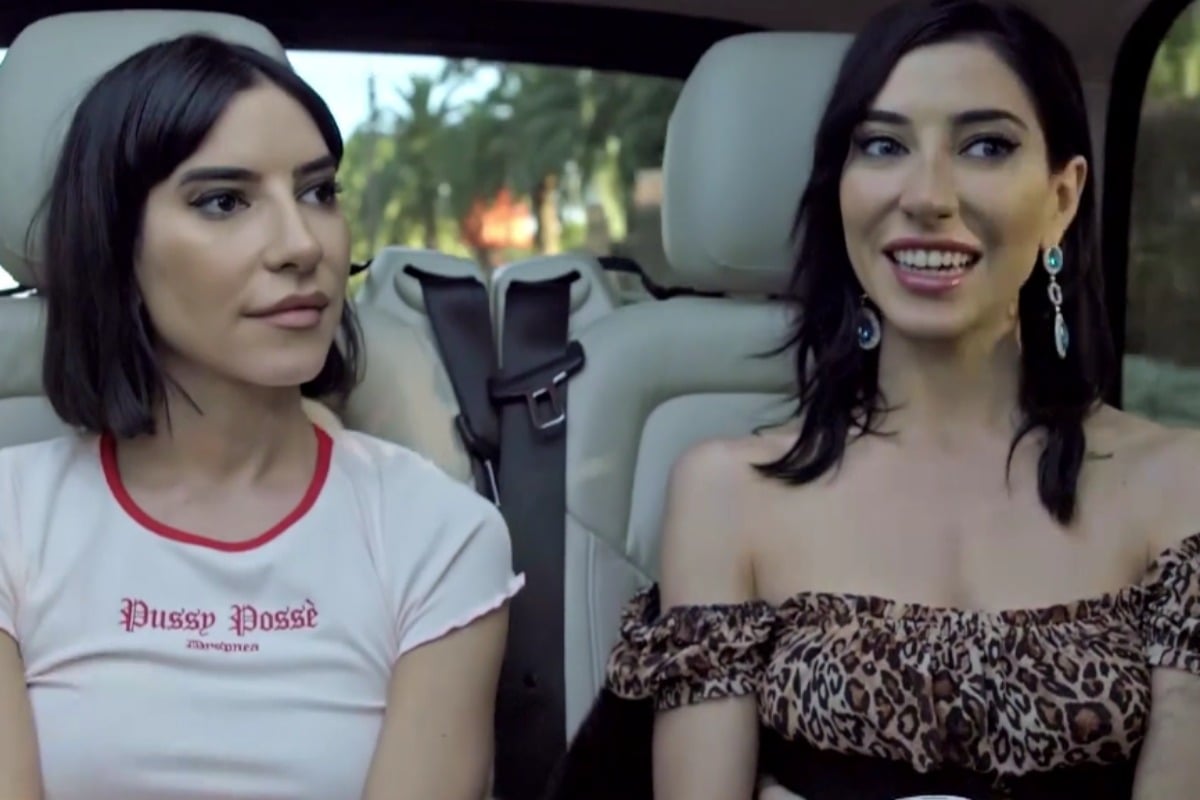 The Veronicas