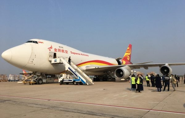 Wuhan Tianhe International Airport Reopens As Coronavirus Shutdown Ends