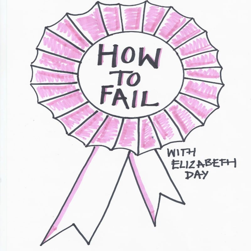 How_To_Fail_